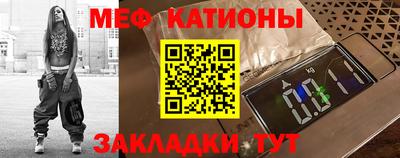ешки Усть-Джегута