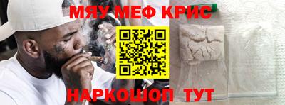 ешки Усть-Джегута
