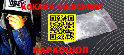 ешки Усть-Джегута