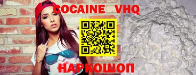 ешки Усть-Джегута