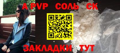 ешки Усть-Джегута