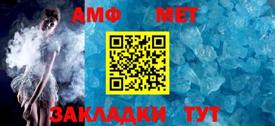 эйфоретик Усть-Илимск
