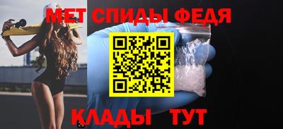 ешки Усть-Джегута