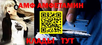 ешки Усть-Джегута