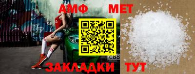 ешки Усть-Джегута