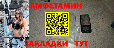ешки Усть-Джегута