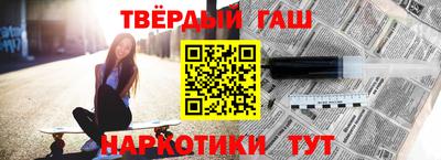 эйфоретик Усть-Илимск