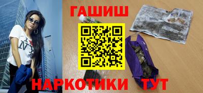ешки Усть-Джегута