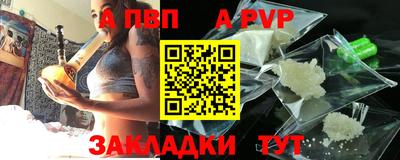 MESCALINE Уссурийск